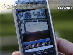 ���ٳ��ɼ�������&nbsp;��ΪC7188�������