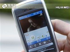 ���ٳ��ɼ�������&nbsp;��ΪC7188�������