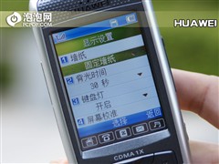 ���ٳ��ɼ�������&nbsp;��ΪC7188�������