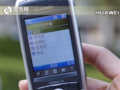 ���ٳ��ɼ�������&nbsp;��ΪC7188�������