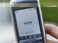 ���ٳ��ɼ�������&nbsp;��ΪC7188�������