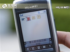 ���ٳ��ɼ�������&nbsp;��ΪC7188�������