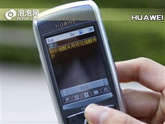���ٳ��ɼ�������&nbsp;��ΪC7188�������