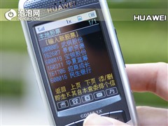 ���ٳ��ɼ�������&nbsp;��ΪC7188�������