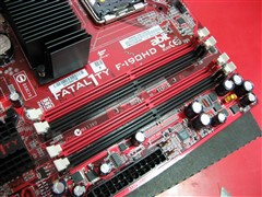 AMD芯也上酷睿! 升技Fatal1ty降100元