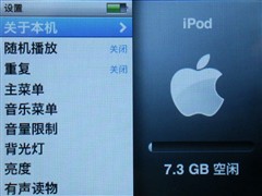 ��ϲorʧ��&nbsp;ƻ��iPod&nbsp;nano&nbsp;3��ȫ����