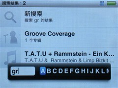 惊喜or失望 苹果iPod nano 3完全评测