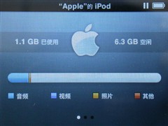 惊喜or失望 苹果iPod nano 3完全评测