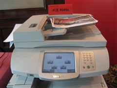 ����X945e��Ʒ&nbsp;������������װ�ι�˾
