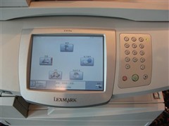 ����X945e��Ʒ&nbsp;������������װ�ι�˾