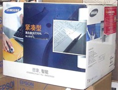 A4����ÿ����24ҳ&nbsp;����ML2510�����