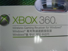 ΢���°�XBOX360(65����HDMI��)