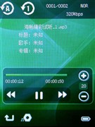 ��������&nbsp;3.2Ӣ�紥��������PA20����