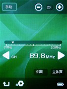 ��������&nbsp;3.2Ӣ�紥��������PA20����