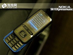 苹果已熟透!一周热销手机TOP5排行榜