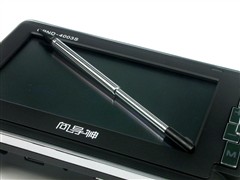 ����ʵ�ݵ�ѡ��&nbsp;����4003Sȫ������