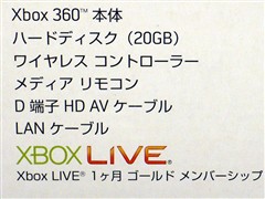 ���,�Ա�,����,Xbox360,����,65nm,CPU