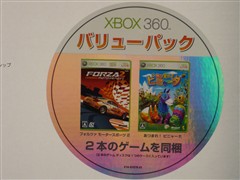 拆解,对比,不是,Xbox360,新老,65nm,CPU