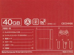 对比,硬盘,确定,纳米,PS3,40GB,CPU