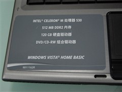 Gateway MT3112c