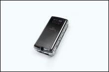 冬日添新衣 iAUDIO i7保护套炫彩上市