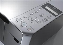 超值佳能PIXMA MP228一体机直降150元