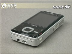 ŵ���� N81