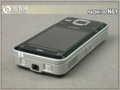 ŵ���� N81