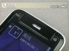 [�Ϻ�]��ʼ������&nbsp;ŵ��N81�в���3500