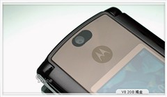 24K�ƽ�/��Ƥ����&nbsp;MOTO&nbsp;V8��ɫ��ͼ��