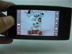 LG KU990