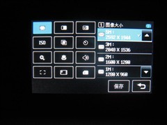 LG KU990