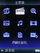 ��ƵWalkman�ٳ��֣�����S618F������
