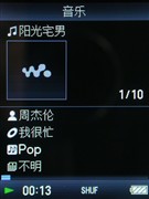 ��ƵWalkman�ٳ��֣�����S618F������