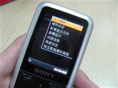 ��ƵWalkman�ٳ��֣�����S618F������