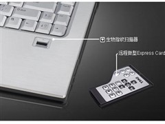 ����XPS M1530(T7250/2G/120G)