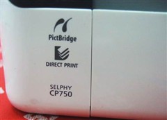 ��������&nbsp;����CP750��300ӭʥ��/Ԫ��