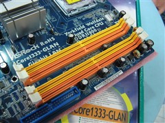 ��֧��1333����&nbsp;̨ϵP31��ͽ�485Ԫ