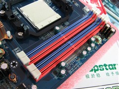 ��ѡ780G!&nbsp;599ԪAMDƽ̨ѧ�������Ƽ�