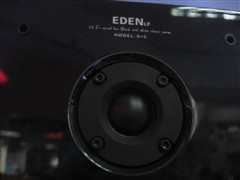 黑夜给的黑眼睛!艺电S-3现报价310元