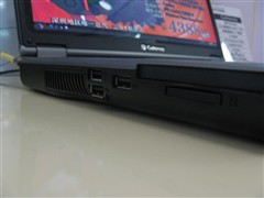 Gateway MT3112c