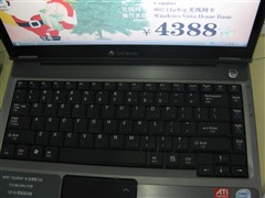 Gateway MT3112c
