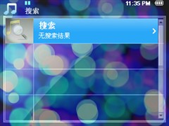 ��������OPPO&nbsp;Smart&nbsp;MP4���ܽ����ع�