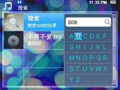 ��������OPPO&nbsp;Smart&nbsp;MP4���ܽ����ع�