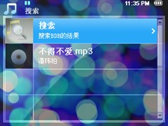 ��������OPPO&nbsp;Smart&nbsp;MP4���ܽ����ع�