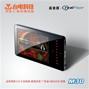 �׿�2.8��AMOLED����̨��M30����ع�