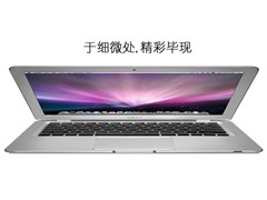 ƻ�� MacBook Air