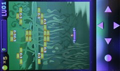 3寸宽屏+触摸 RMVB直播昂达VX747评测