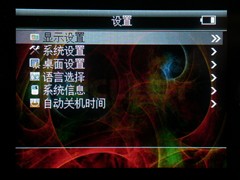 ˫AMOLEDĻ ̨ƷM30