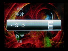 ˫AMOLEDĻ ̨ƷM30
